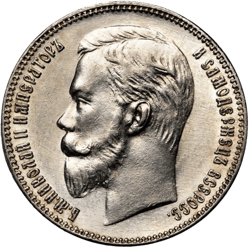 მონეტები