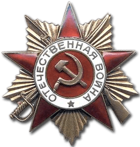 მედალი, სამკერდე ნიშანი