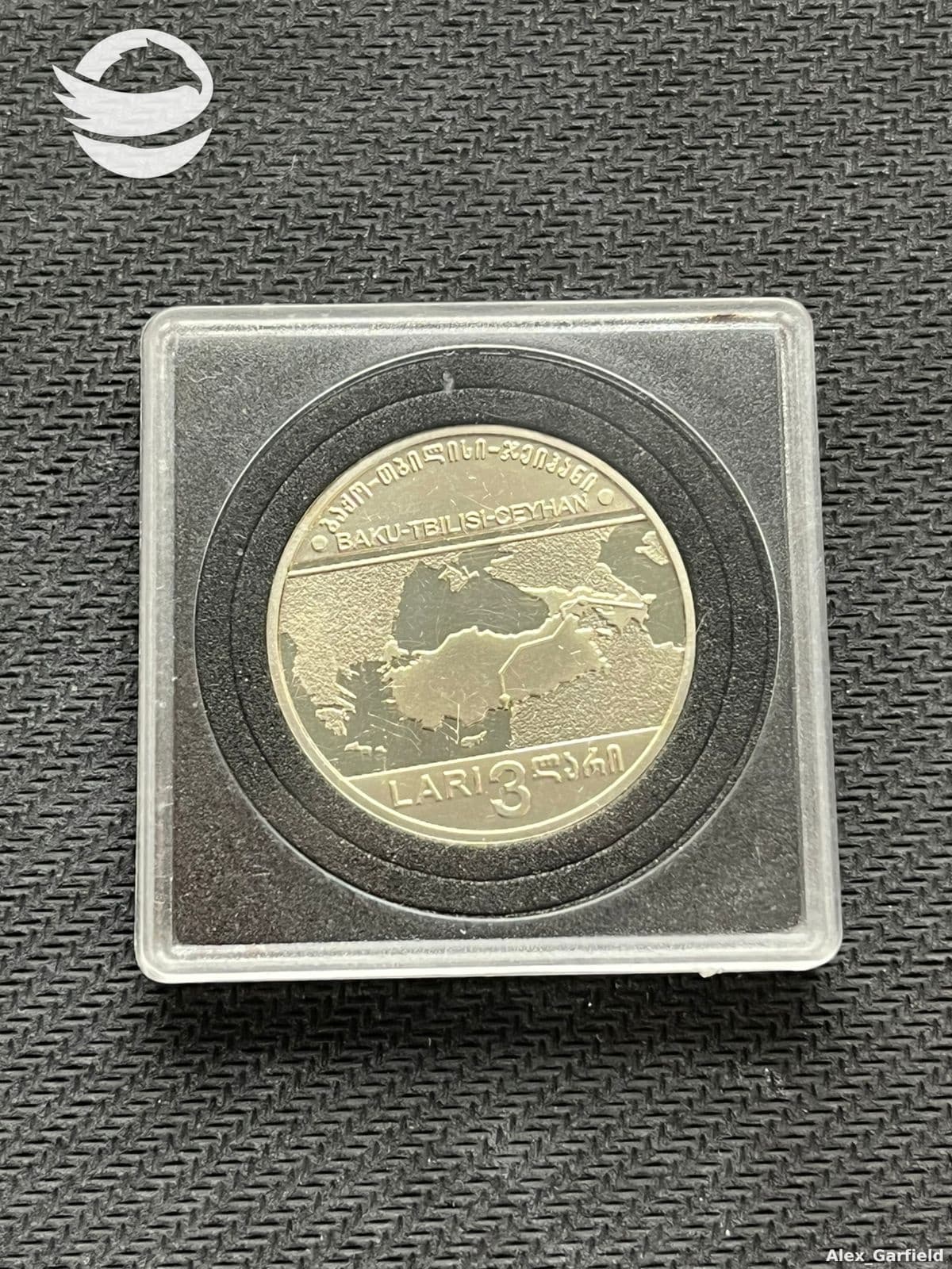 3 ლარი - ბაქო, თბილისი, ჯეიჰანი (ნიკელის საკოლექციო მონეტა)
